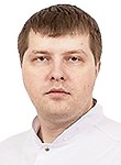 Врач Перерва Алексей Игоревич