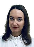 Врач Кутепова Дарья Андреевна