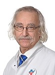 Врач Тертышник Сергей Сергеевич