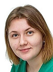 Врач Кузина Екатерина Андреевна