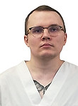 Врач Игонин Сергей Андреевич
