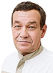 Врач Белоусов Валерий Дмитриевич
