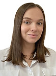 Врач Рогачева Дарья Андреевна